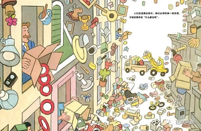 狐狸钱包使用_狐狸钱包添加马蹄_学会使用小狐狸钱包手机版进行扫码交易