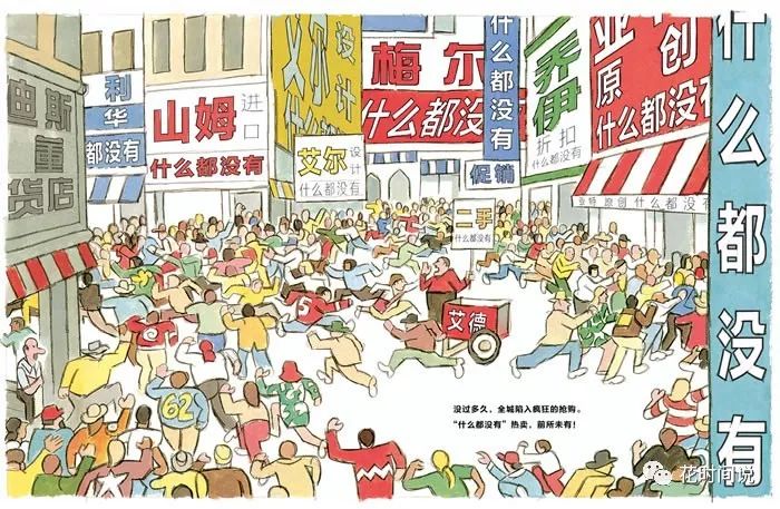 狐狸钱包添加马蹄_学会使用小狐狸钱包手机版进行扫码交易_狐狸钱包使用