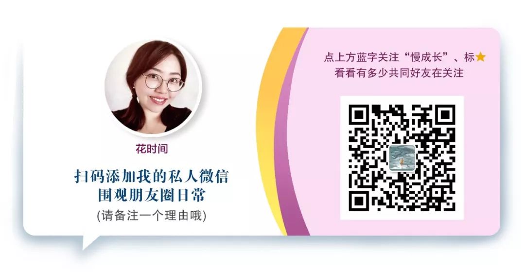 学会使用小狐狸钱包手机版进行扫码交易_狐狸钱包使用_狐狸钱包添加马蹄