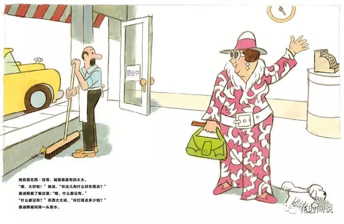 狐狸钱包使用_狐狸钱包添加马蹄_学会使用小狐狸钱包手机版进行扫码交易