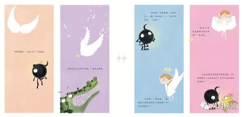 狐狸钱包使用_狐狸钱包添加马蹄_学会使用小狐狸钱包手机版进行扫码交易