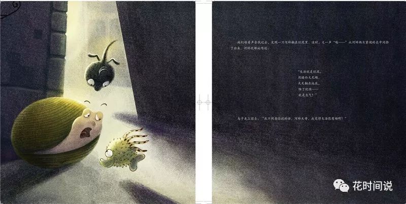 狐狸钱包使用_学会使用小狐狸钱包手机版进行扫码交易_狐狸钱包添加马蹄