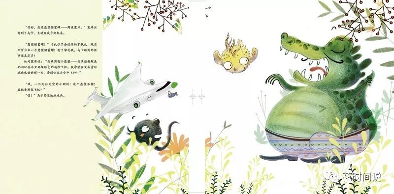 狐狸钱包添加马蹄_学会使用小狐狸钱包手机版进行扫码交易_狐狸钱包使用