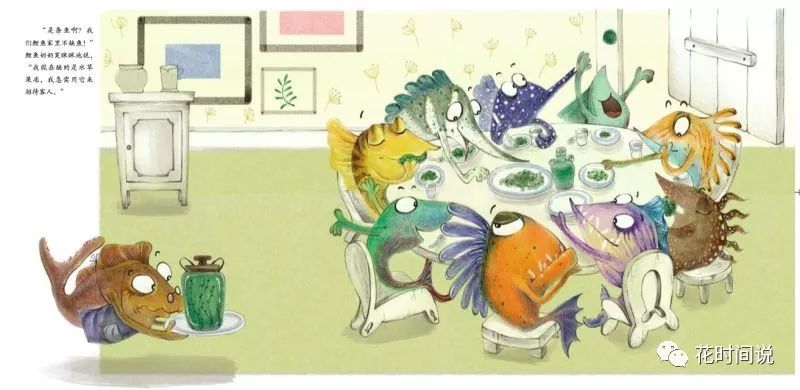 狐狸钱包添加马蹄_狐狸钱包使用_学会使用小狐狸钱包手机版进行扫码交易