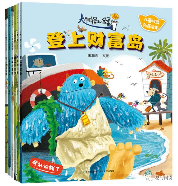 学会使用小狐狸钱包手机版进行扫码交易_狐狸钱包使用_狐狸钱包添加马蹄