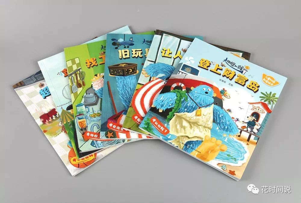 狐狸钱包添加马蹄_狐狸钱包使用_学会使用小狐狸钱包手机版进行扫码交易