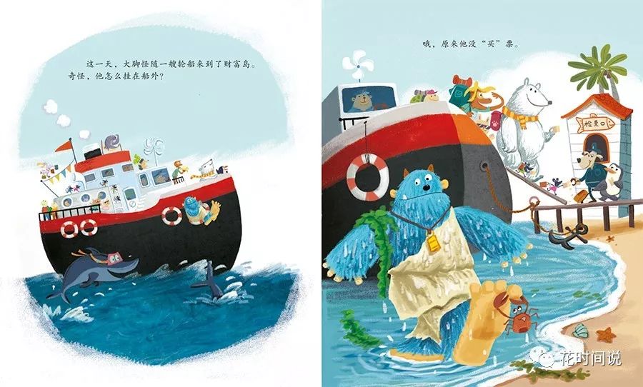 学会使用小狐狸钱包手机版进行扫码交易_狐狸钱包添加马蹄_狐狸钱包使用