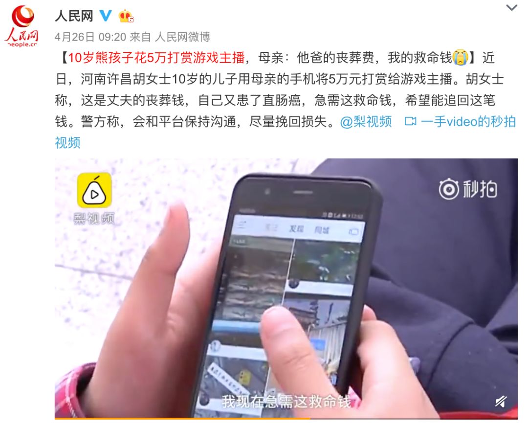 狐狸钱包添加马蹄_狐狸钱包使用_学会使用小狐狸钱包手机版进行扫码交易