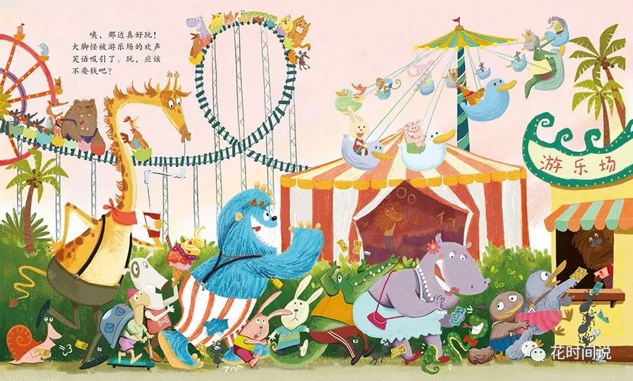 狐狸钱包添加马蹄_学会使用小狐狸钱包手机版进行扫码交易_狐狸钱包使用