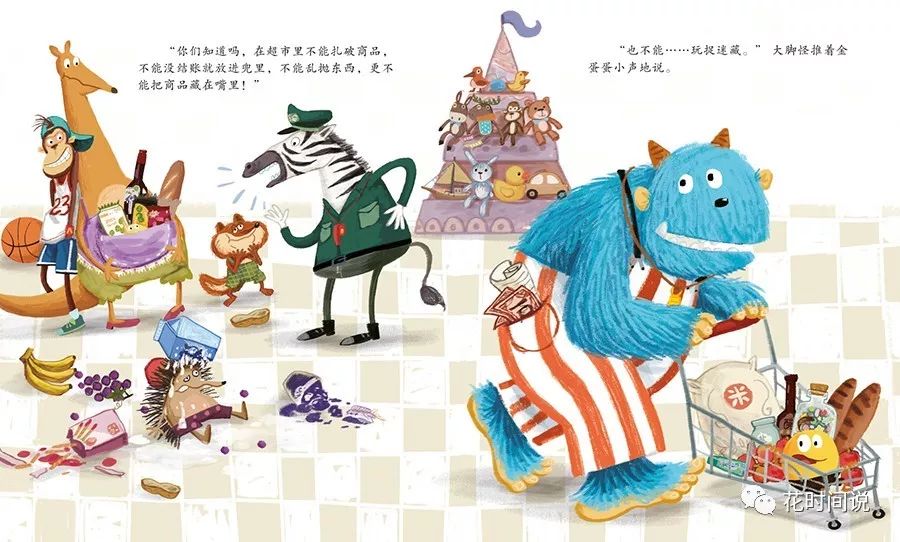 狐狸钱包添加马蹄_学会使用小狐狸钱包手机版进行扫码交易_狐狸钱包使用