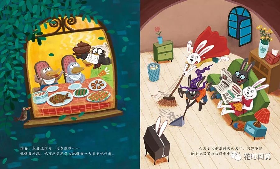 学会使用小狐狸钱包手机版进行扫码交易_狐狸钱包使用_狐狸钱包添加马蹄