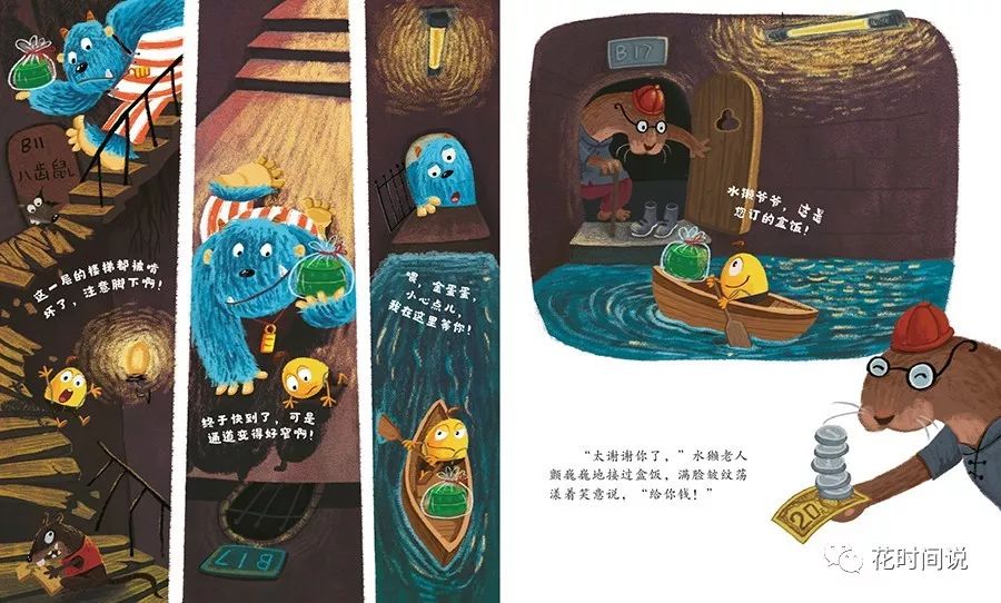 学会使用小狐狸钱包手机版进行扫码交易_狐狸钱包使用_狐狸钱包添加马蹄