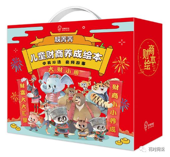 狐狸钱包使用_学会使用小狐狸钱包手机版进行扫码交易_狐狸钱包添加马蹄