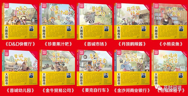 狐狸钱包添加马蹄_狐狸钱包使用_学会使用小狐狸钱包手机版进行扫码交易