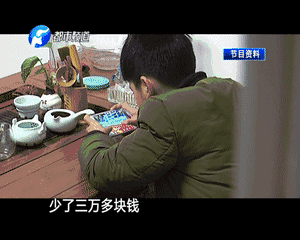 学会使用小狐狸钱包手机版进行扫码交易_狐狸钱包添加马蹄_狐狸钱包使用