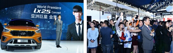 金秀贤代言护肤品_金秀贤的代言品牌与形象塑造_金秀贤代言服装品牌