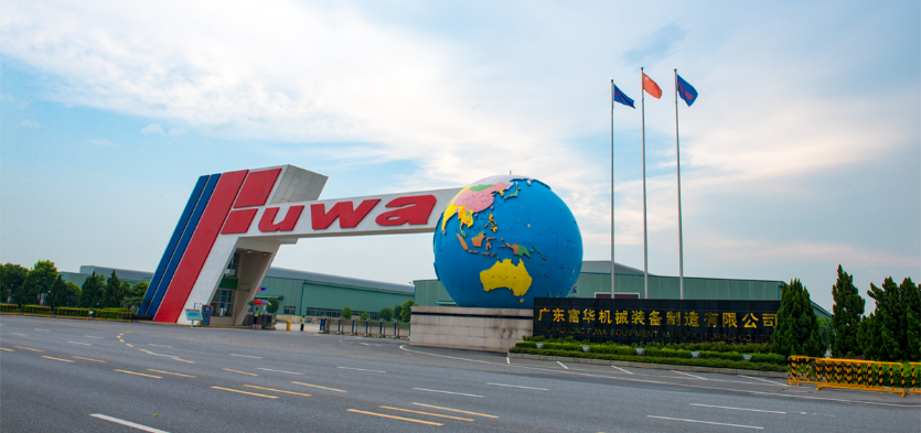 支撑性能的设计：小米汽车的悬挂系统分析_小米车载支架怎么样_小米车载支架球头大小