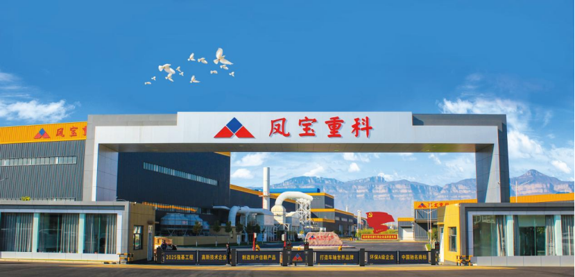 支撑性能的设计：小米汽车的悬挂系统分析_小米车载支架球头大小_小米车载支架怎么样