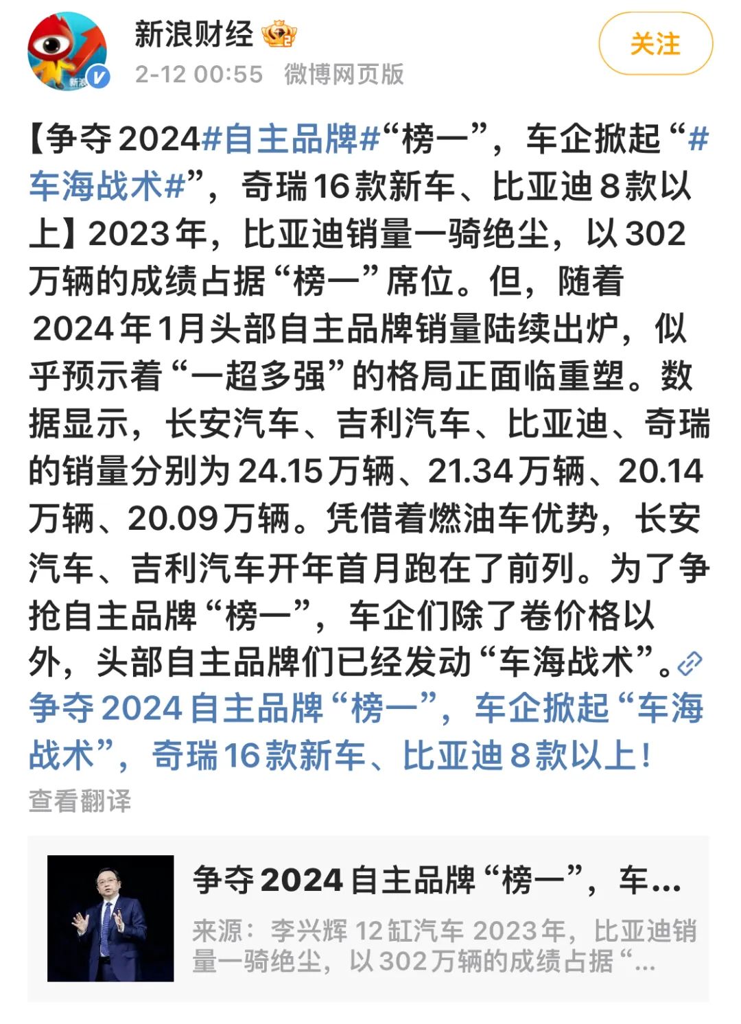 支撑性能的设计：小米汽车的悬挂系统分析_小米车载支架球头大小_小米车载支架怎么样