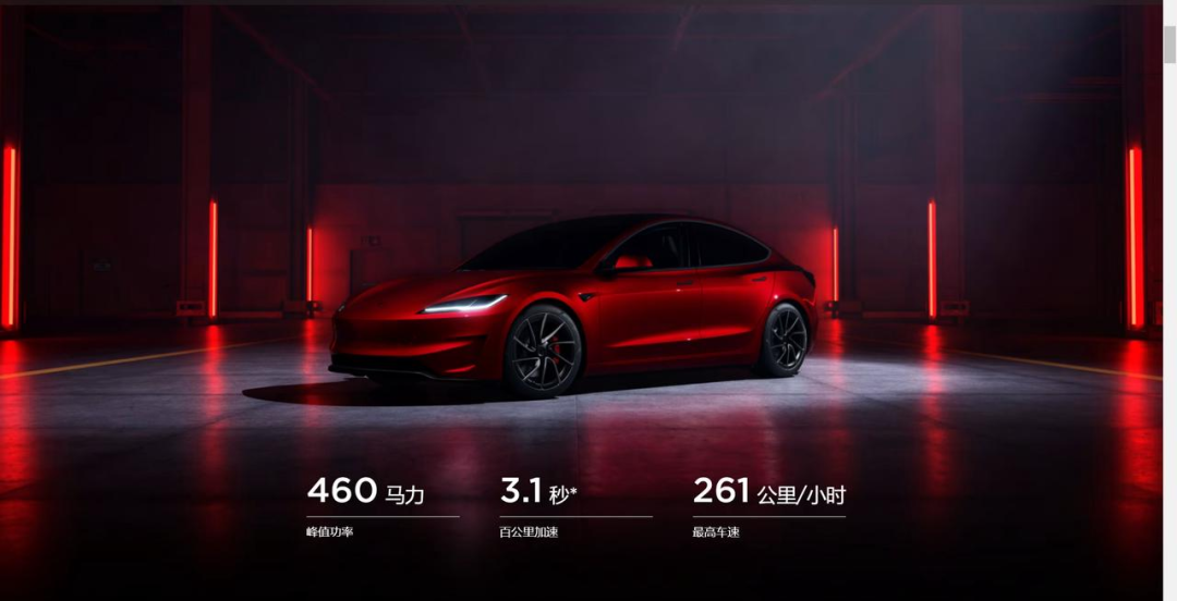 小米车载支架怎么样_支撑性能的设计：小米汽车的悬挂系统分析_小米车载支架球头大小